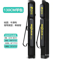 Thickened Wear-Resistant Fishing Rod Bag with Hard Shell for Sea Rods