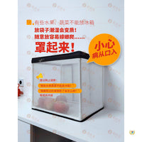 Kitchen Appliance Dust Cover for Stand Mixers, Microwaves, and Air Fryers - Breathable Mesh Protection