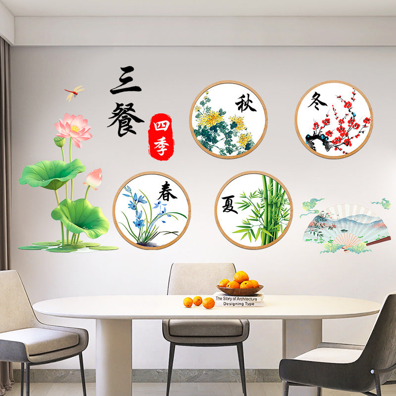 Chinese Style Lotus Wall Decals for Living Room Bedroom Kitchen Decor