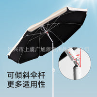 Outdoor Black Glue Sunshade Umbrella for Commercial Stalls, Portable Folding Large Sun Umbrella for Camping and Beach