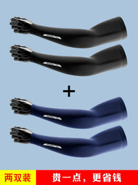 Men's Cooling UV Protection Arm Sleeves for Cycling, Driving, and Fishing