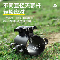 Outdoor Camping Tent Pole Holder and Ground Pegs Set
