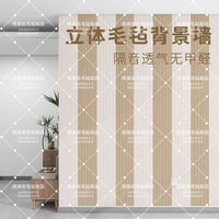 Acoustic Felt Panels, Soundproof Wall Tiles for Music Room, Kindergarten, KTV, Photo Wall, Kids Room