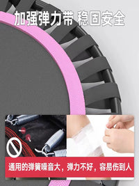 Foldable Trampoline with Handrail for Adults & Kids, Silent Rebounder for Home Fitness