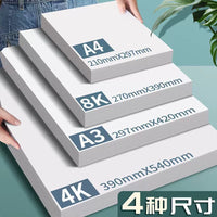 A4 A3 White Cardstock Drawing Paper for Kids, 4K 8K Thick Hard Black Card Paper for Students, 300g Marker Pencil Drawing Paper