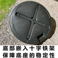 30L Heavy-Duty Water/Sand Fillable Round Umbrella Base