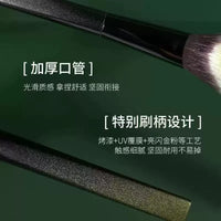M65 Slanted Blush Brush for Natural Makeup Application