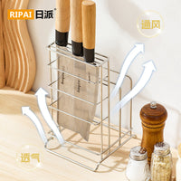 Stainless Steel Knife Block and Cutting Board Holder with Lid Rack for Kitchen Countertop Organization