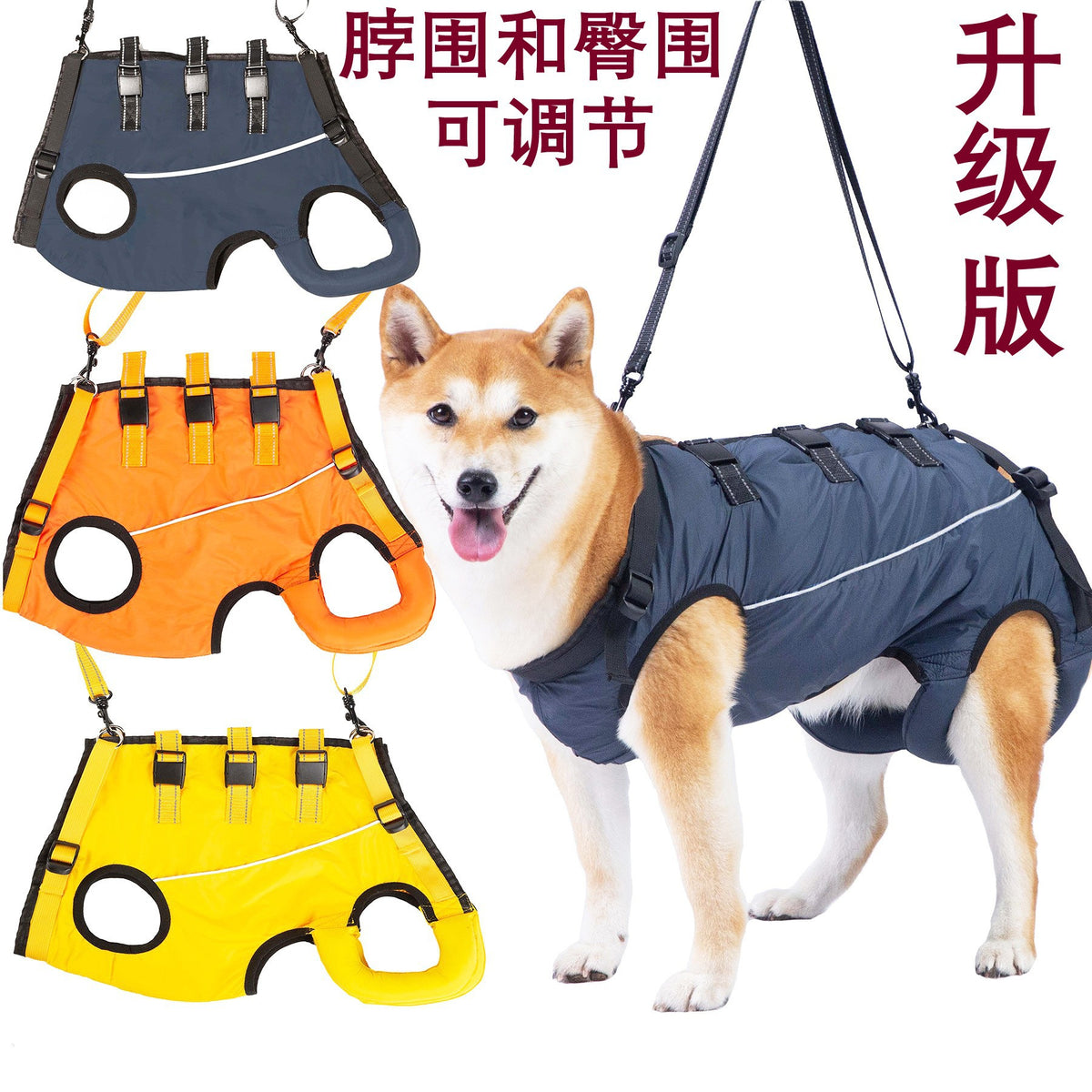 Pet Rehabilitation Support Harness for Elderly & Disabled Dogs - Mobility Aid for Walking, Stairs, and Outdoor Travel