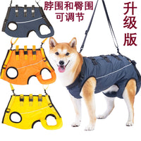 Pet Rehabilitation Support Harness for Elderly & Disabled Dogs - Mobility Aid for Walking, Stairs, and Outdoor Travel