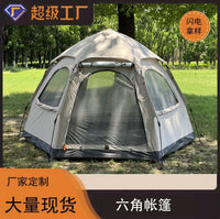 Instant Pop-Up Double Layer Camping Tent with Rain Protection and UV Resistance, Portable 4-Window Ventilation for Outdoor Activities