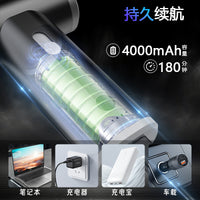 Portable Cordless Mini Blower Fan for Outdoor, Car, and Home Use - Rechargeable Handheld Air Duster
