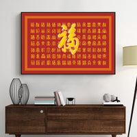 2026 New Cross Stitch Kit - Hundred Blessings Design for DIY Embroidery