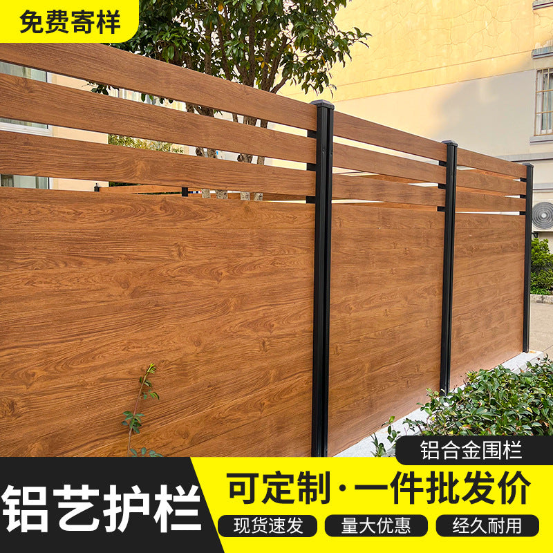 Aluminum Alloy Outdoor Garden Fence Panel for Yard Villa Balcony