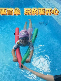 Beginner Swimming Floating Board Adult Buoyancy Foam Swim Kickboard Kids Anti-Drowning Learning Swim A-Board
