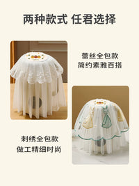 Embroidered Lace Dust Cover for Blenders, Kettles, and Juicers