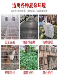 Hot-Dip Galvanized Wire Mesh Panels for Poultry, Rabbit, Dog, Bird, and Pigeon Cages, Fencing, and Isolation Grids
