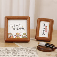 Mortise and Tenon Solid Wood Photo Frame for Calligraphy and Paintings, Desktop Display