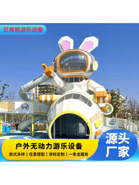 Outdoor Stainless Steel Playground Slide for Parks and Communities