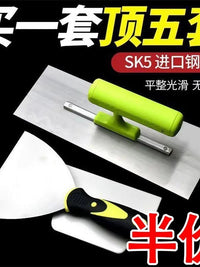 German Stainless Steel Plastering Trowel for Cement and Putty