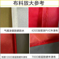 Waterproof Canopy Tent Top Cover for Outdoor Folding Advertising Tents