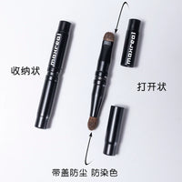 Professional Pony Hair Eyeshadow Brush for Detailed Eye Makeup - Dual-Ended or Standard