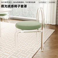 Retro Velvet Round Chair Cover Elastic All-inclusive Thickened Acrylic Seat Protector