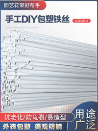 Garden Coated Iron Wire Ties for Plant Support and DIY Craft
