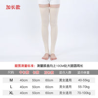 Cotton Over-the-Knee Leg Warmers for Women, Thin Breathable Knee Support Sleeves, Anti-Slip Thermal Leggings for Cold Weather