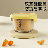 Baby Food Storage Glass Container with Lid - Steamable Egg Custard Bowl - Freezer Safe Infant Feeding Tool