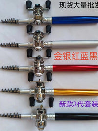 Mini Portable Pen Fishing Rod and Reel Combo Set for Ice Fishing