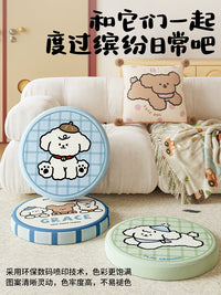 Pet Dog Tatami Latex Floor Cushion for Living Room and Kids' Chairs