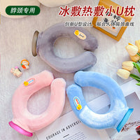 U-Shaped Hot Water Bottle for Neck and Shoulder Relief with Plush Cover, Dual Hot/Cold Use