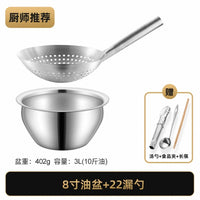 Stainless Steel Oil Pot Set with Strainer Commercial Kitchen Oil Container Drum with Lid 304 Grade