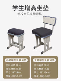 Latex Seat Cushion for Students and Office Chairs, Ergonomic Design for Extended Sitting, Height-Increasing Chair Pad