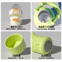 316 Stainless Steel Insulated Tumbler with Straw, Large Capacity Tea Water Separation Bottle for Students