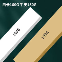 Long Strip Art Drawing Paper White Cardboard Kraft Paper Marker Paper Comic Paper Retro Accordion Fold