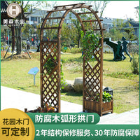 Outdoor Arched Wooden Garden Arbor for Patio and Balcony, Pergola Style
