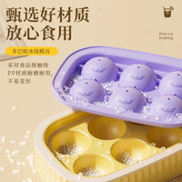 Silicone Ice Ball Mold for Home Use, Food Grade Round Ice Cube Maker for Refrigerator, Dopamine Series