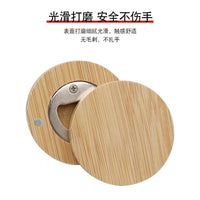 Magnetic Bamboo Wood Round Bottle Opener for Refrigerator