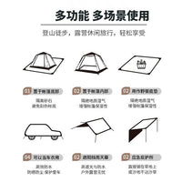 Outdoor Oxford Cloth Picnic Blanket Tent Ground Mat Waterproof Moisture-proof Sunshade Tarp