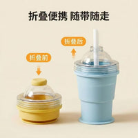 2-in-1 Silicone Collapsible Ice Ball Maker Water Bottle & Portable Coffee Cup