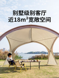 Large Dome Canopy Tent Outdoor Sunshade Camping Shelter with Mosquito Net
