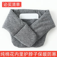 Pure Cotton Neck Warmer for Men and Women, Cervical Protection, Cold Weather Scarf