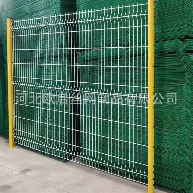 Peach Post Curved Fence Panel for Garden, Landscape, and Pond Enclosures