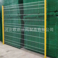 Peach Post Curved Fence Panel for Garden, Landscape, and Pond Enclosures