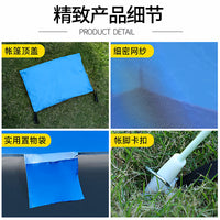 Automatic Pop-Up Camping Tent for 2 Person, Waterproof Portable Folding Tent for Outdoor Hiking Beach