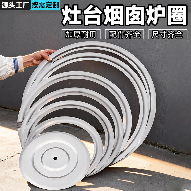 Wood Stove Cooktop Ring and Chimney Accessories for Outdoor and Home Use