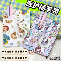 Cute Cartoon Nurse Pen Pouch with Flip Cover, Large Capacity Doctor Chest Pocket Pen Holder, Leak-Proof Pen Sleeve Clip