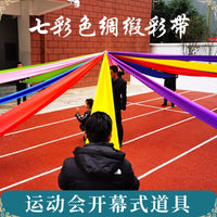 Colorful Ribbon Dance Streamer for Performances and Events